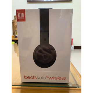 Beats Solo Pro Wireless優惠推薦－2023年11月｜蝦皮購物台灣