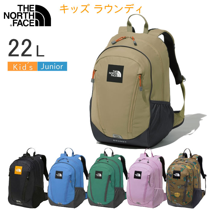 教練選物｜日本代購The north face K Roundy 兒童箱型書包後背包/ 22L