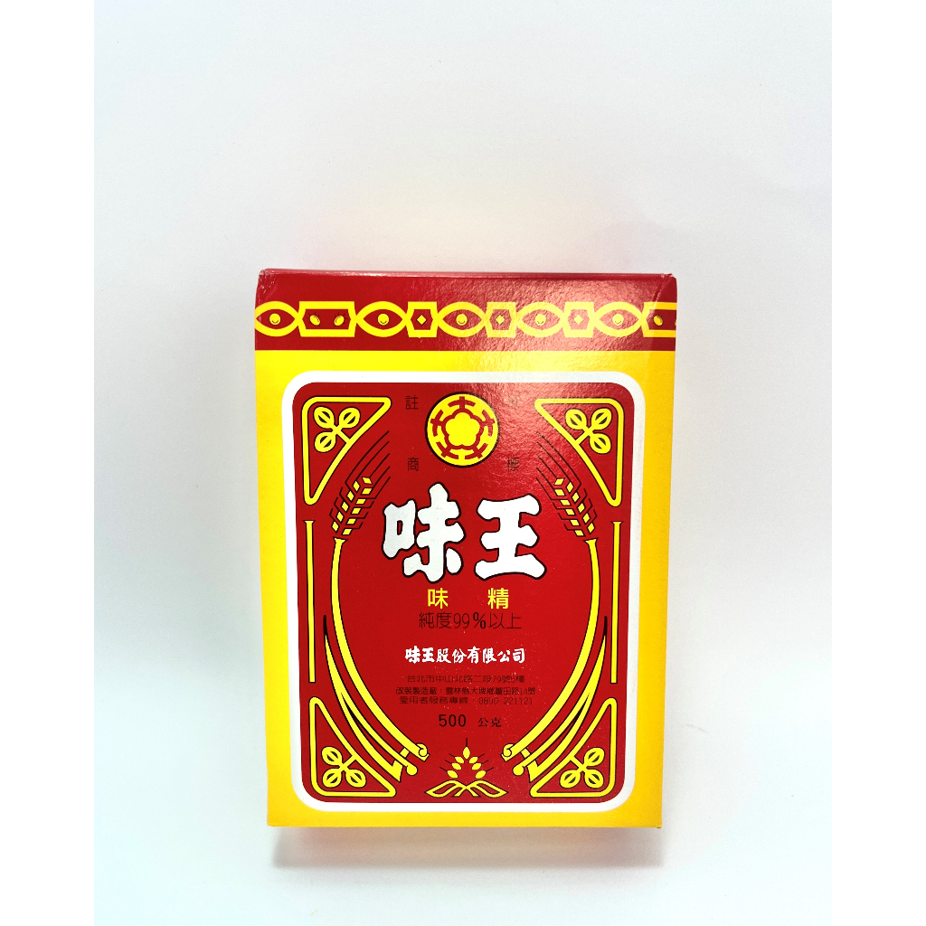 味精 味王味精 500g【誠貓雜糧】 | 蝦皮購物