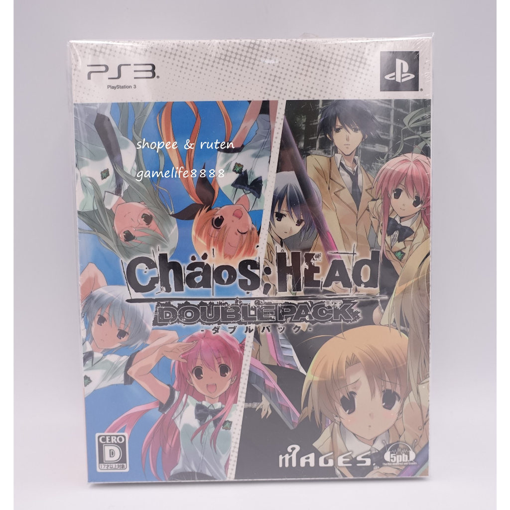 CHAOS;HEAD らぶChu☆Chu! - PS3 - Nintendo Switch