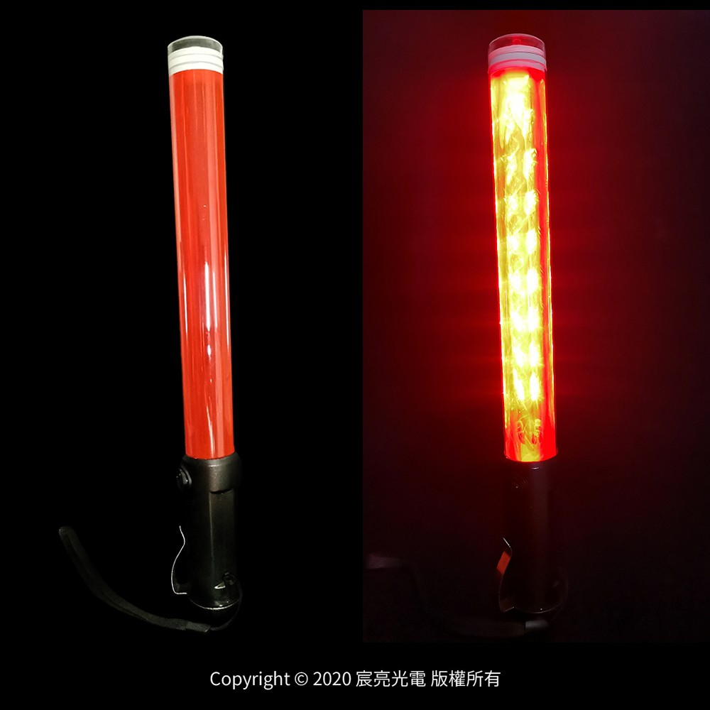 LED交通指揮棒｜指揮棒｜交管棒｜交通警察｜義交｜保全｜保安