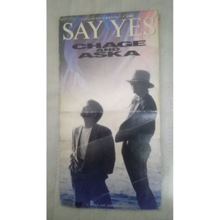 24時間以内発送 台湾盤 CHAGE & ASKA 抒情精選集 一 CD 嚴選Chage & Aska 8cm小碟日版原盤CD —— Say Yes / 太陽と埃の中で90