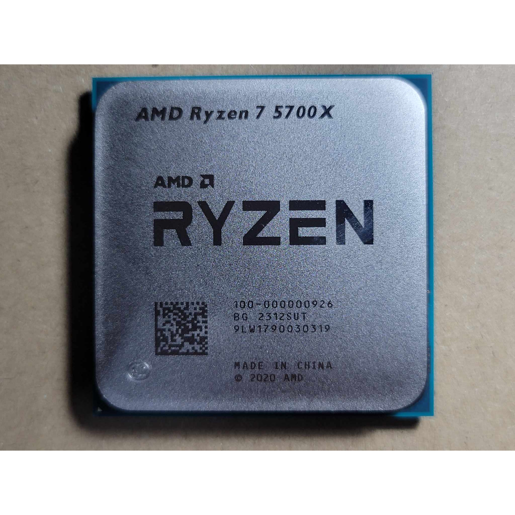 AMD Ryzen7 5700X cpu（r7 5700X）正式版無風扇| 蝦皮購物