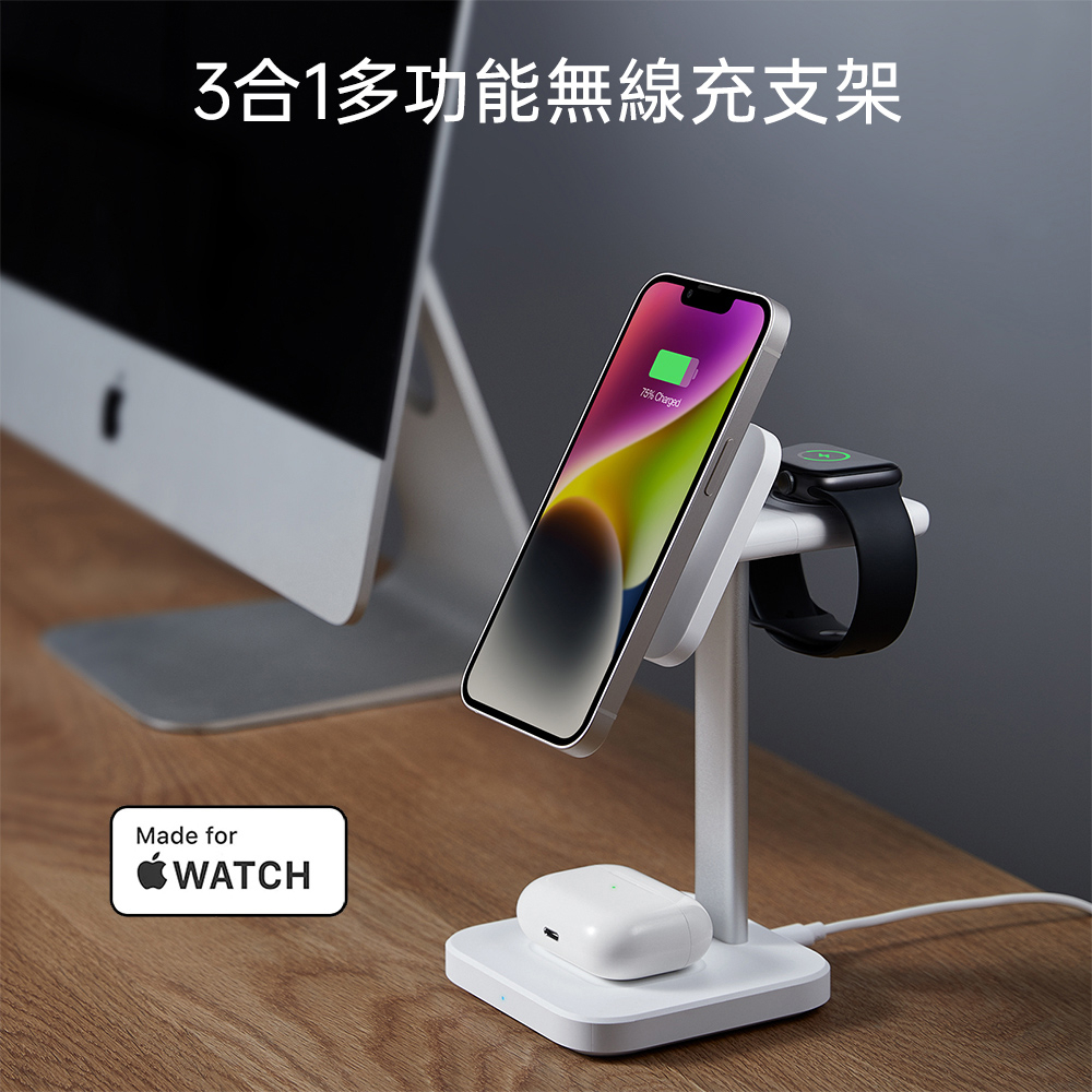 ESR 置簡3 in 1 iPhone MagSafe 磁吸無線充電桌面支架, 黑- MLTIX 