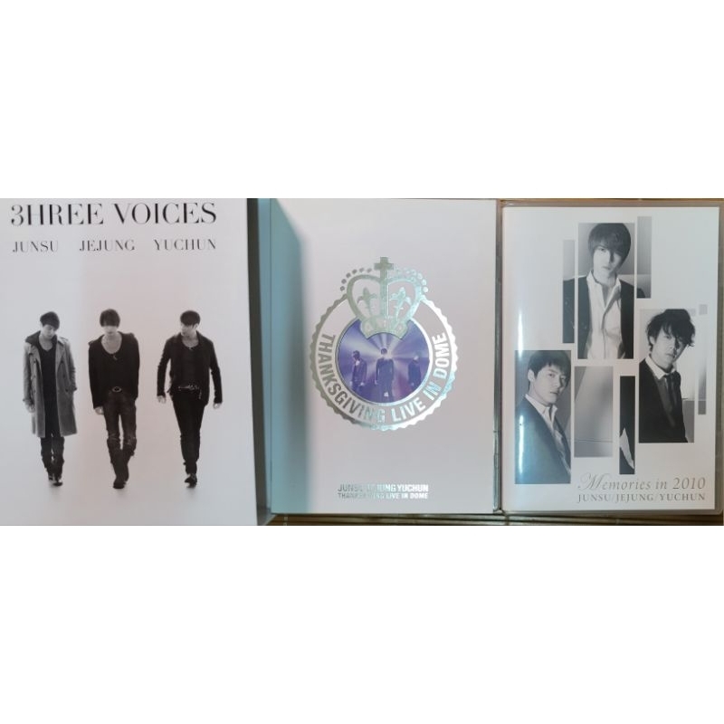 JYJ 3hree voices memories in 2010 thanksgiving live DVD金在中