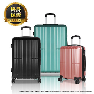 行李箱三件組｜優惠推薦- 蝦皮購物- 2023年11月