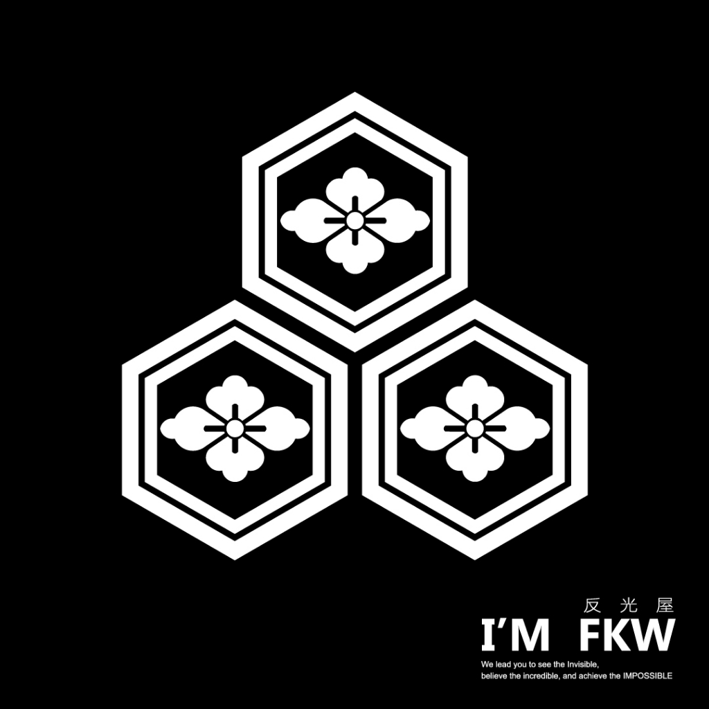 反光屋FKW 戰國家紋 日本家徽 車貼 織田信長 明智光秀 毛利元就 淺井長政 反光貼紙 機車車貼 防水耐曬 汽車貼紙 | 蝦皮購物