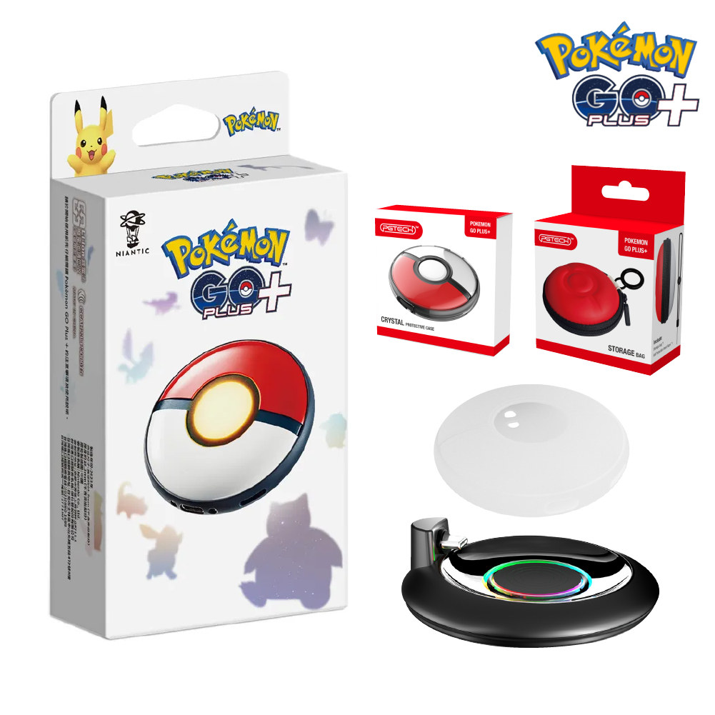 現貨不用等】保固Pokemon GO Plus + 二代改機版自動抓寶神器寶可夢精靈