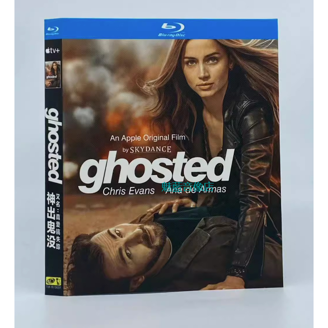 Bd藍光歐美電影 神出鬼沒 Ghosted 2023 超高清1080p 全新未拆封 僅支持藍光碟機 Tm 蝦皮購物 6345