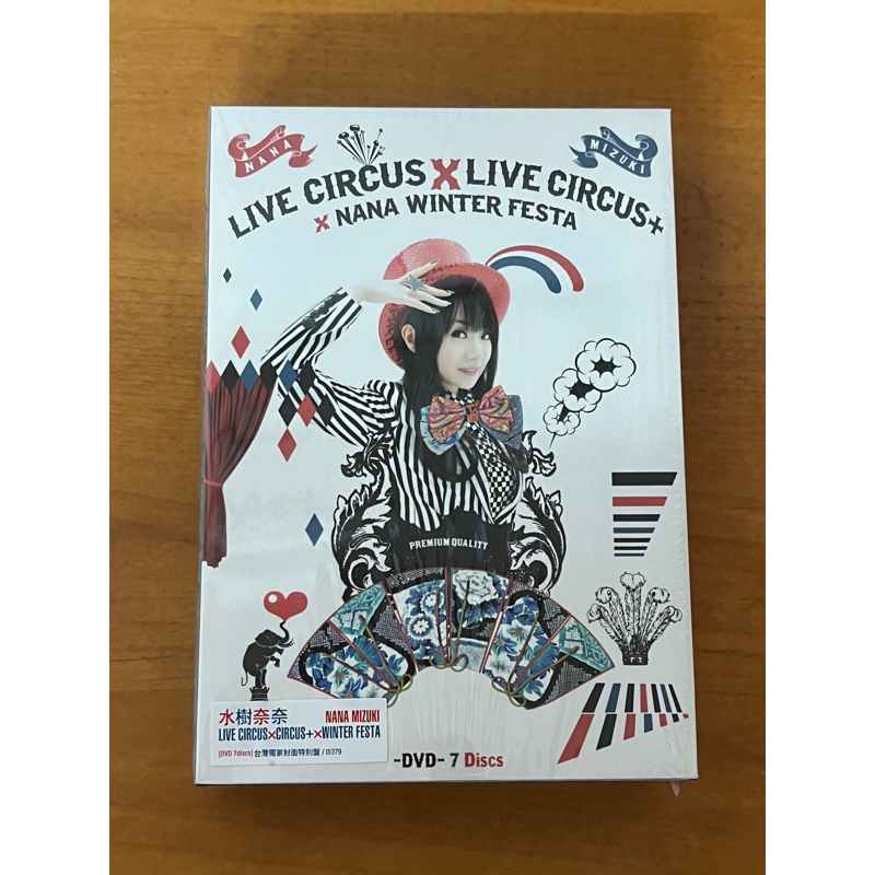 二手DVD] 水樹奈奈水樹奈々LIVE CIRCUS x CIRCUS+ x WINTER
