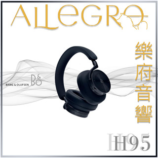 B&O BEOPLAY E8｜優惠推薦- 蝦皮購物- 2023年12月