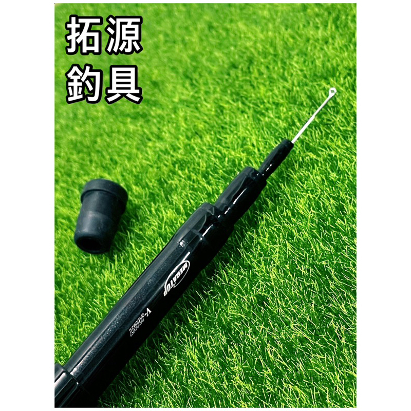 DAIWA 飛竜クロダイHIRYU KURODAI XH-53U 前打竿| 蝦皮購物