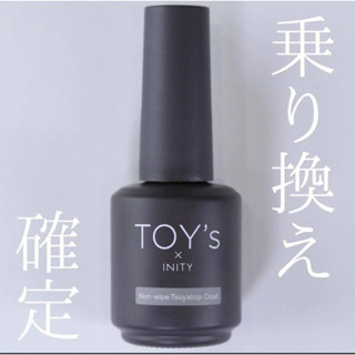 新品未使用】Toy´s×INITY sunagel-