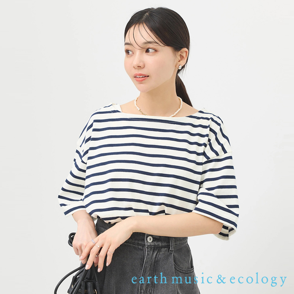 earth music&ecology 定番橫條紋落肩純棉短袖上衣(1N33L1C1200) | 蝦皮購物