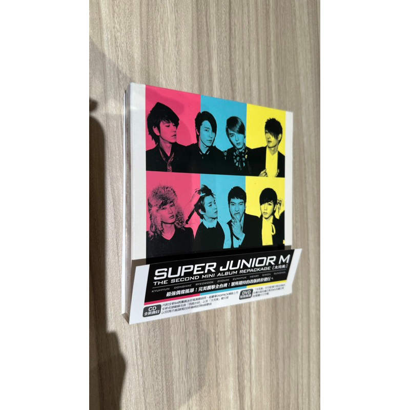 CD專輯】SUPER JUNIOR-M / 第二張國語迷你專輯「太完美」B版(CD+DVD