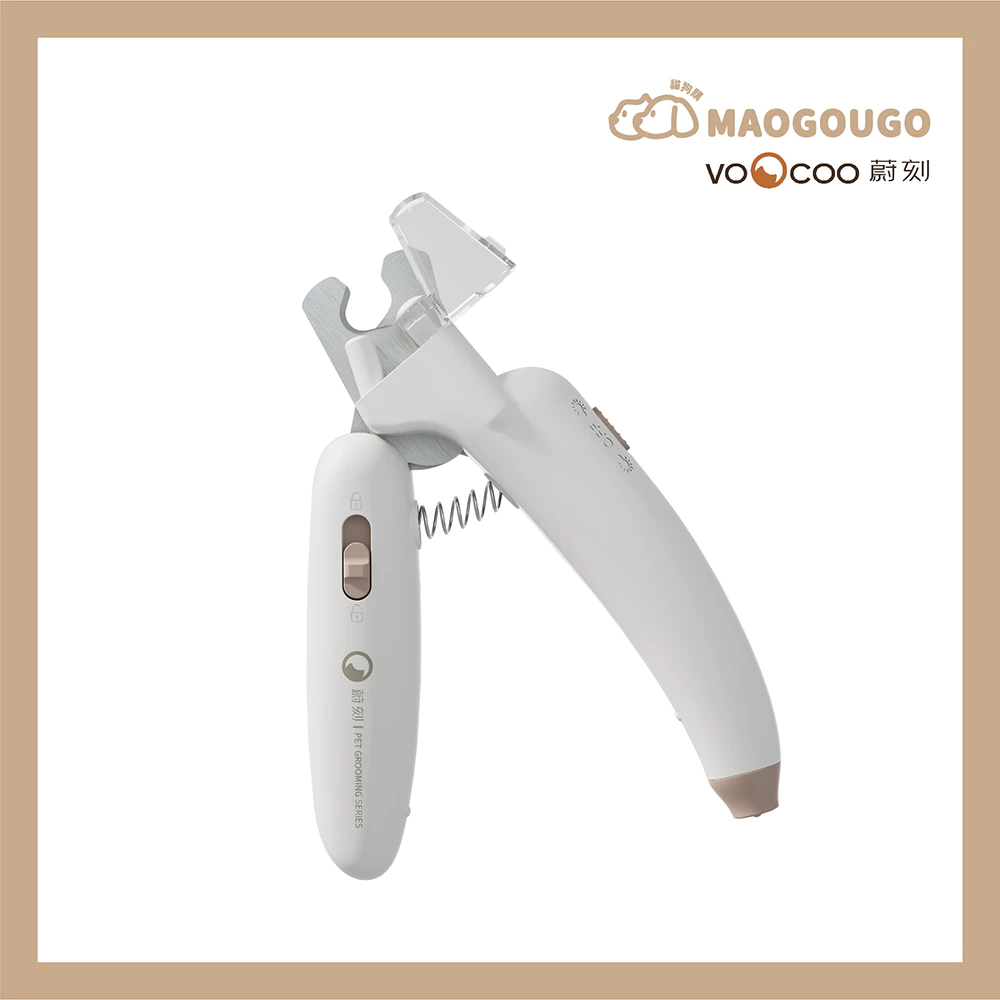Maogougo  VOOCOO蔚刻 3合1 伍德式燈 寵物指甲剪 LED指甲刀 貓咪指甲剪 狗指甲剪