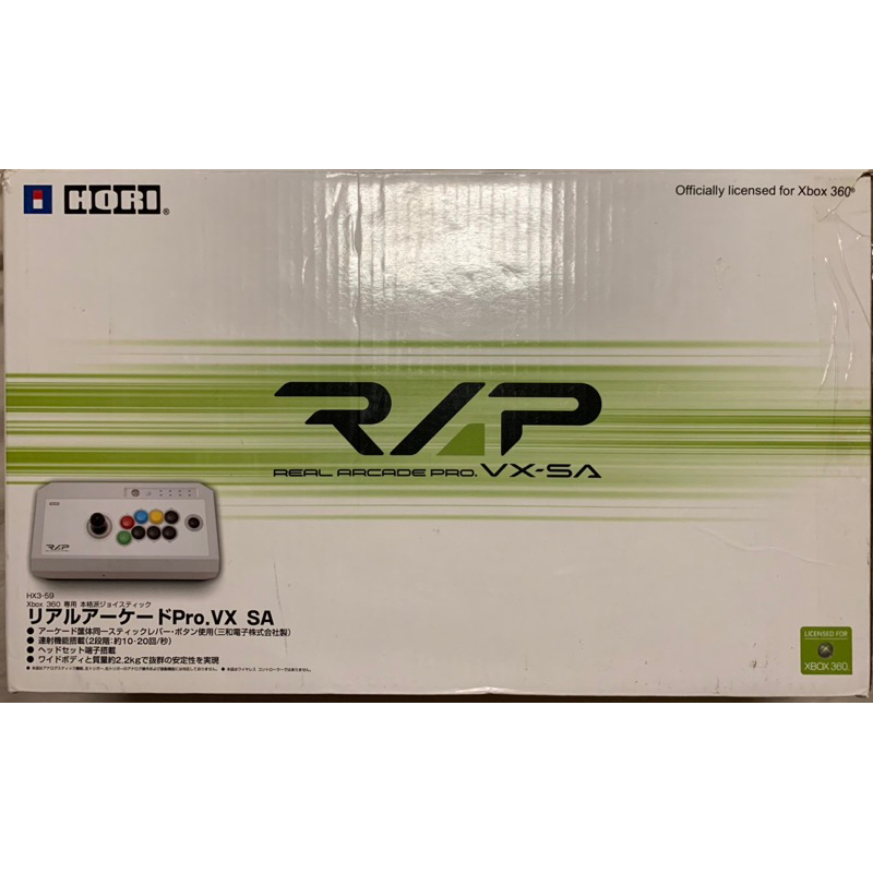 Hori rap vx sa xbox360 pc 全三和格鬥搖桿大型搖桿快打| 蝦皮購物