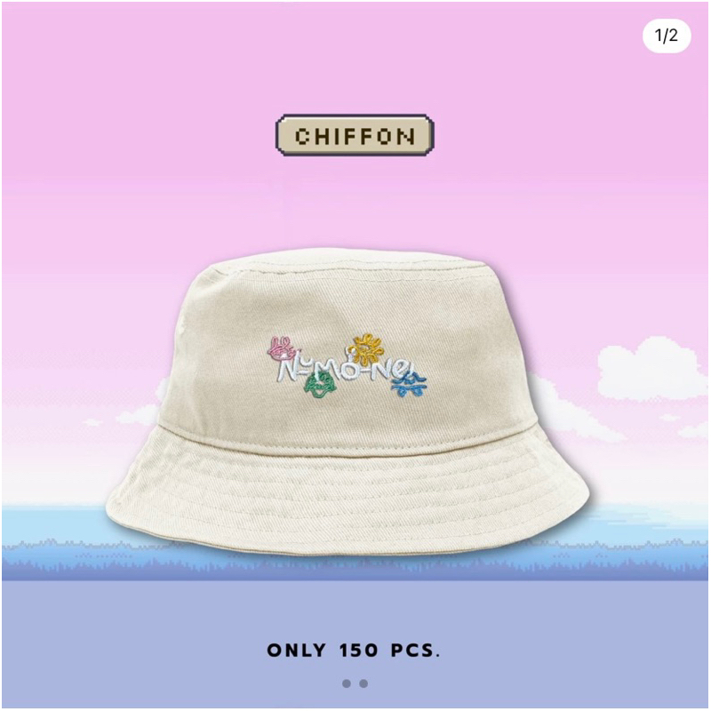 現貨 Fourth Nattawat 個人品牌 Numone NUMONIAN 漁夫帽 杏色chiffon 限量 | 蝦皮購物