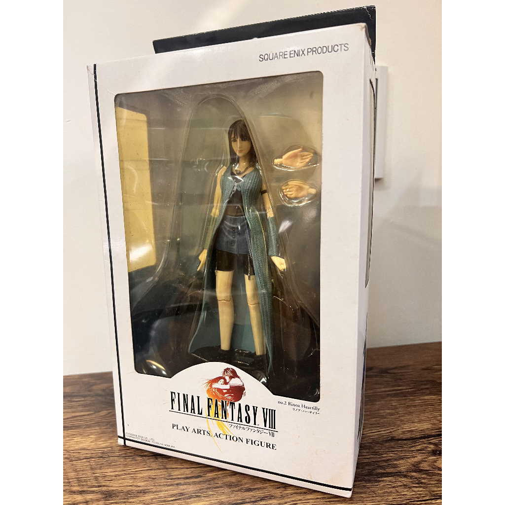 Final Fantasy VIII FF8 PLAY ARTS Rinoa Heartilly 莉諾雅(二手) | 蝦皮購物