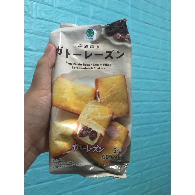 （現貨秒出）日本全家限定發售 軟Q芒果乾 星星造型巧克力脆餅 萊姆葡萄夾心餅乾 小熊造型巧克力餅乾 熱銷商品 即時連線 | 蝦皮購物