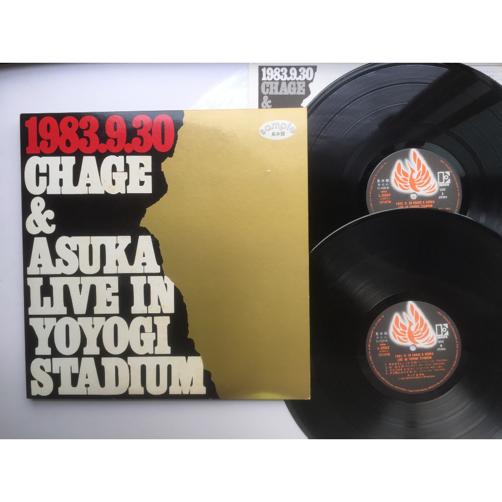 恰克與飛鳥 Chage & Asuka 1983.9.30 Live In Yoyogi Stadium（黑膠專） 蝦皮購物