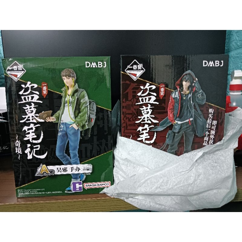 盜墓筆記 奇境 一番賞 A賞 C賞 D賞 E賞 F賞 G賞 H賞 lost/最後賞 吳邪 張啟靈 | 蝦皮購物