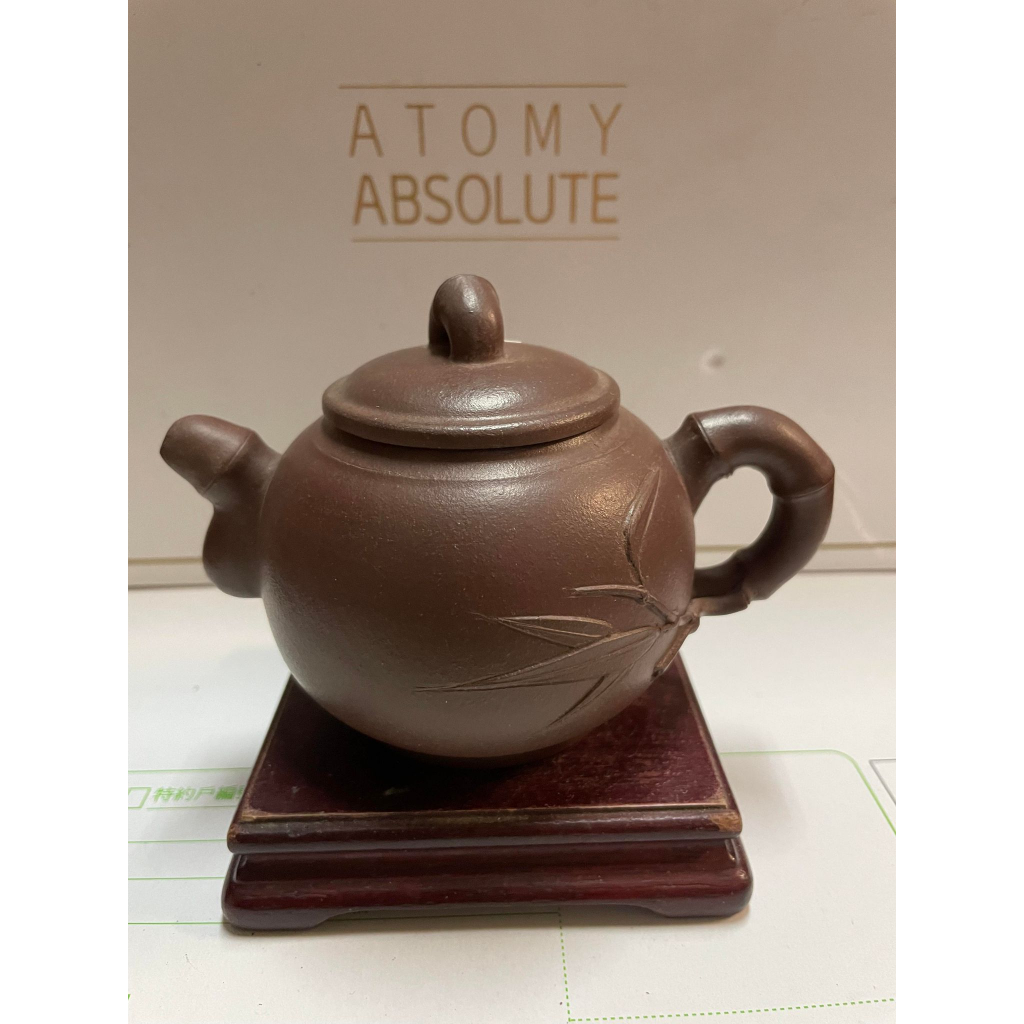 宜興~紫砂竹段~茶壺| 蝦皮購物