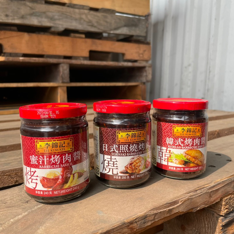 李錦記｜蜜汁烤肉醬 日式照燒烤肉醬 | 蝦皮購物