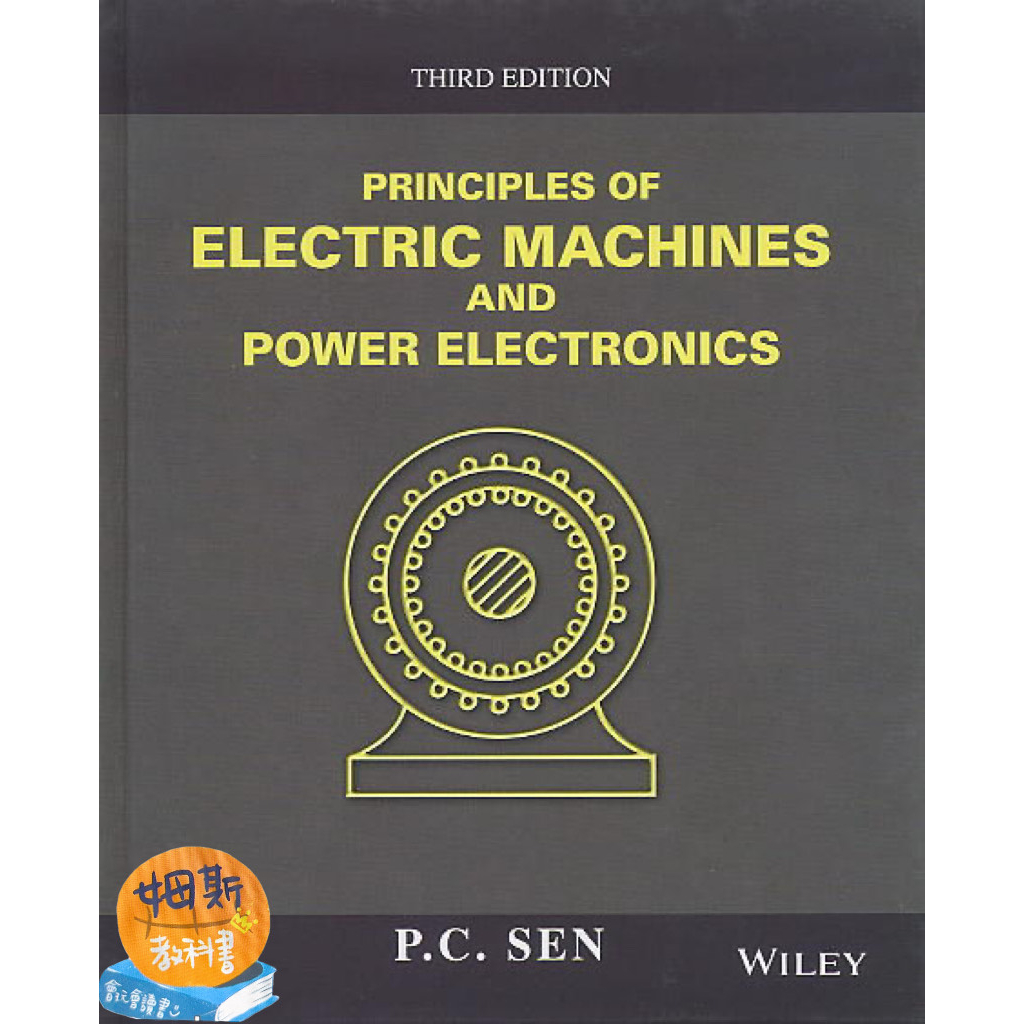 現貨<姆斯>Principles of Electric Machines and Power Electronics 3