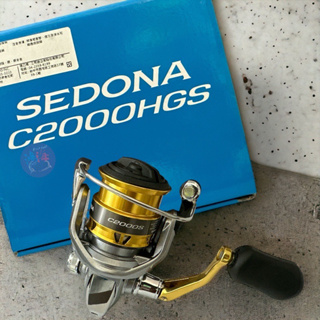 日本SHIMANO 17 SEDONA 紡車捲線器海釣磯釣