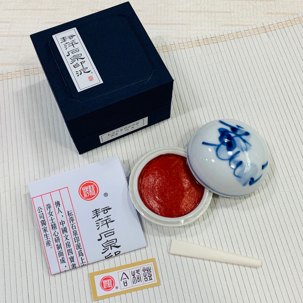 耘萍- 優惠推薦- 2025年4月| 蝦皮購物台灣