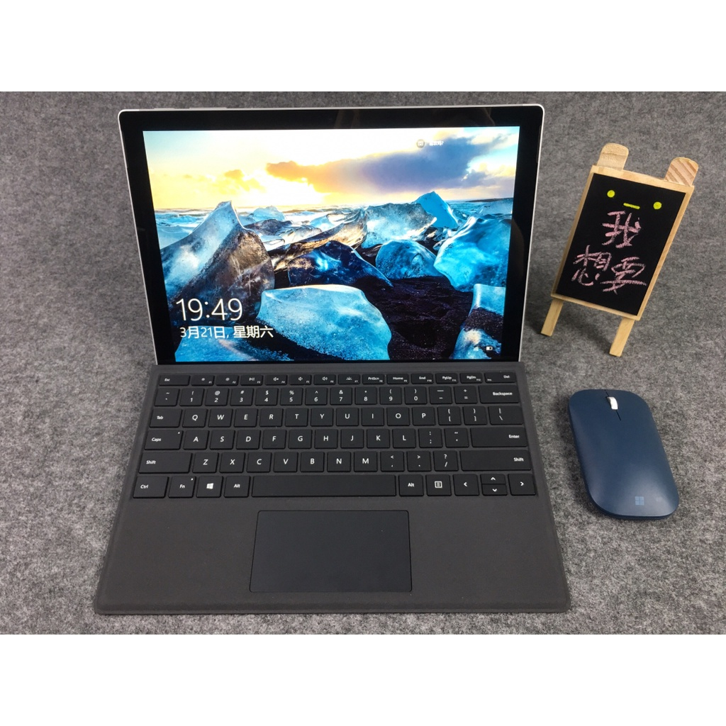 【博威電子】微軟Surface Pro3 平板電腦 I5 CPU 4G+128G 福利機