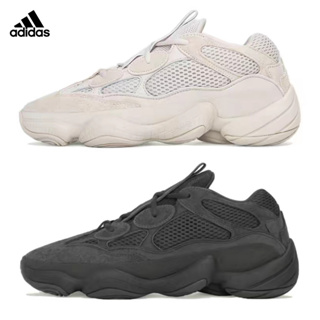 adidas Yeezy 500｜優惠推薦- 蝦皮購物- 2023年11月