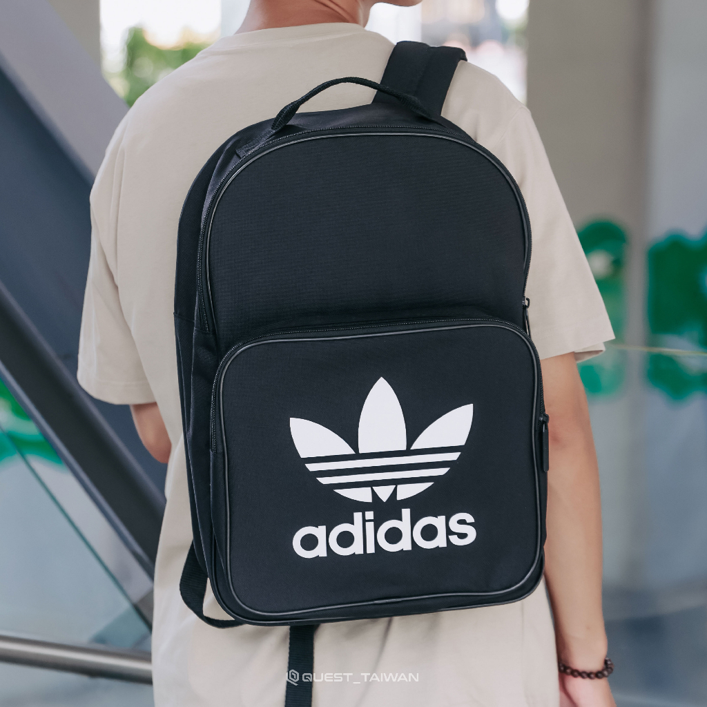 QUEST ADIDAS BACKPACK BK6723