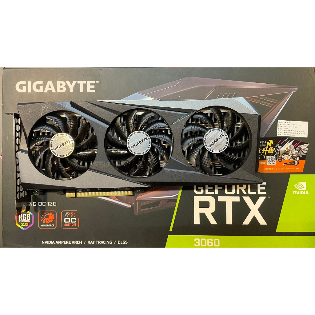 技嘉 GIGABYTE GeForce RTX 3060 GAMING OC 12G