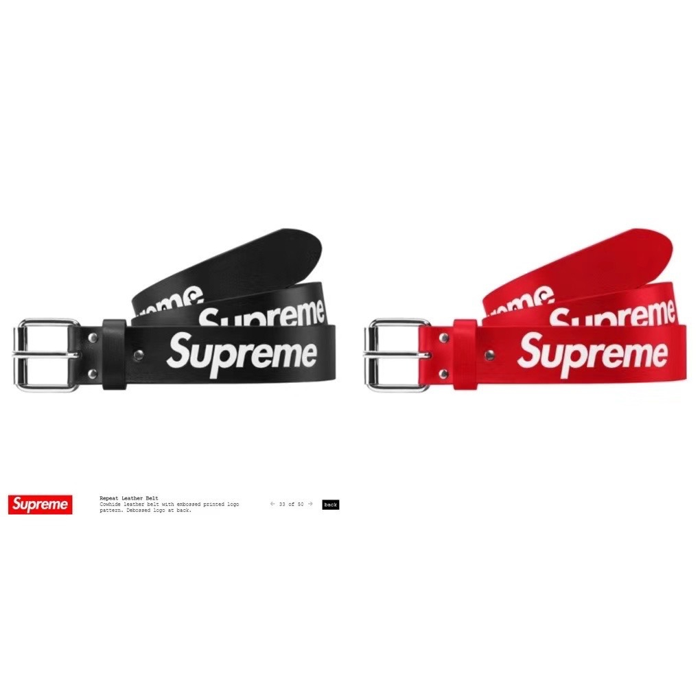 全新限量正品免運Supreme Repeat Leather Belt 男女牛皮真皮皮帶腰帶