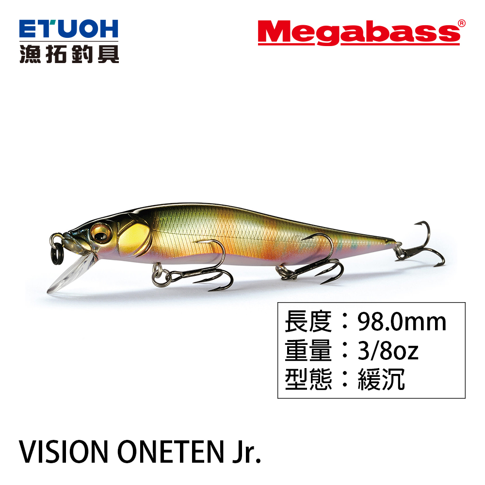 MEGABASS VISION ONETEN JR [漁拓釣具] [路亞硬餌] | 蝦皮購物