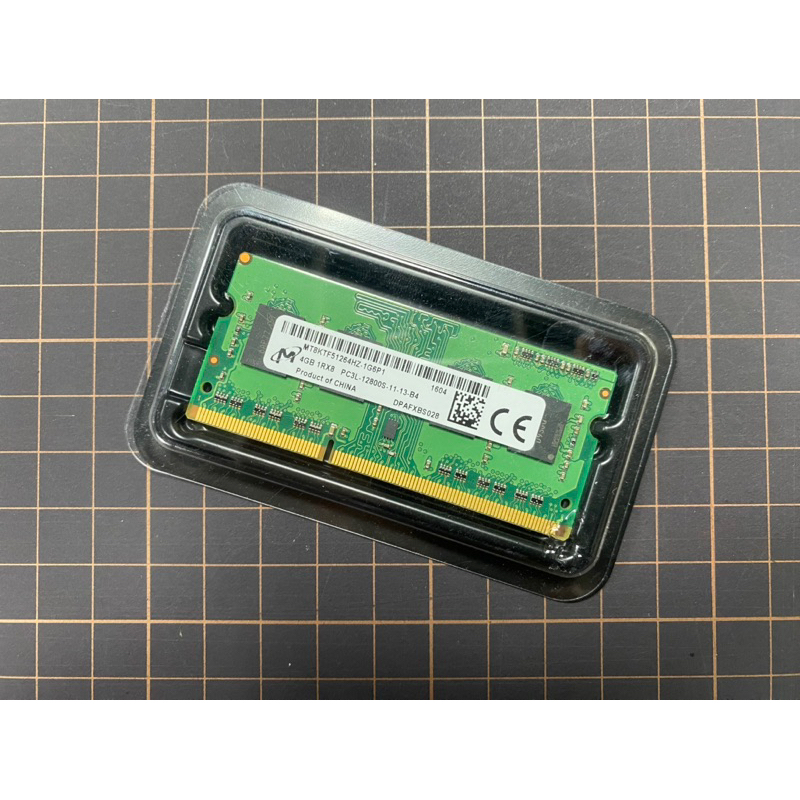 Clavier AZERTY Français Rétroéclairé Pour Lenovo Ideapad 330-15AST - Neuf Sous Blister