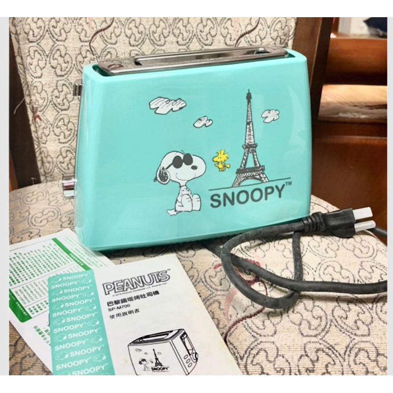 Peanuts Snoopy Cozy Toaster HDTS-F02PA2NV 750W / 220V