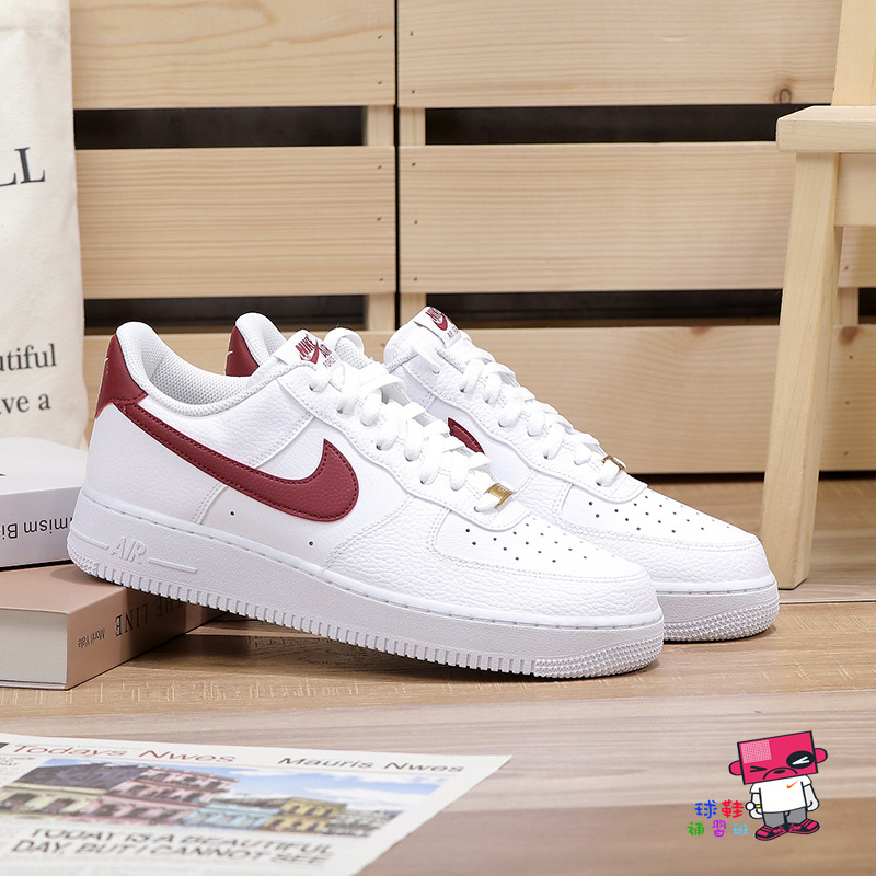 球鞋補習班NIKE AIR FORCE 1 LOW TEAM RED 白酒紅男荔枝皮金標CZ0326