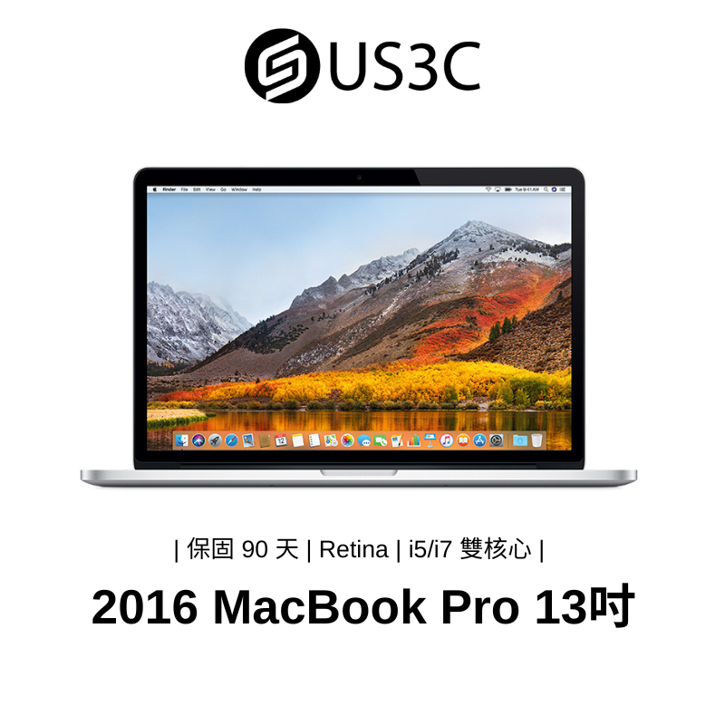 Apple MacBook Pro Retina 13 吋Touch Bar 2016 筆記型電腦文書二手品