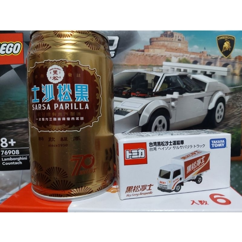 Tomica x 黑松沙士70週年沙士車附罐頭| 蝦皮購物