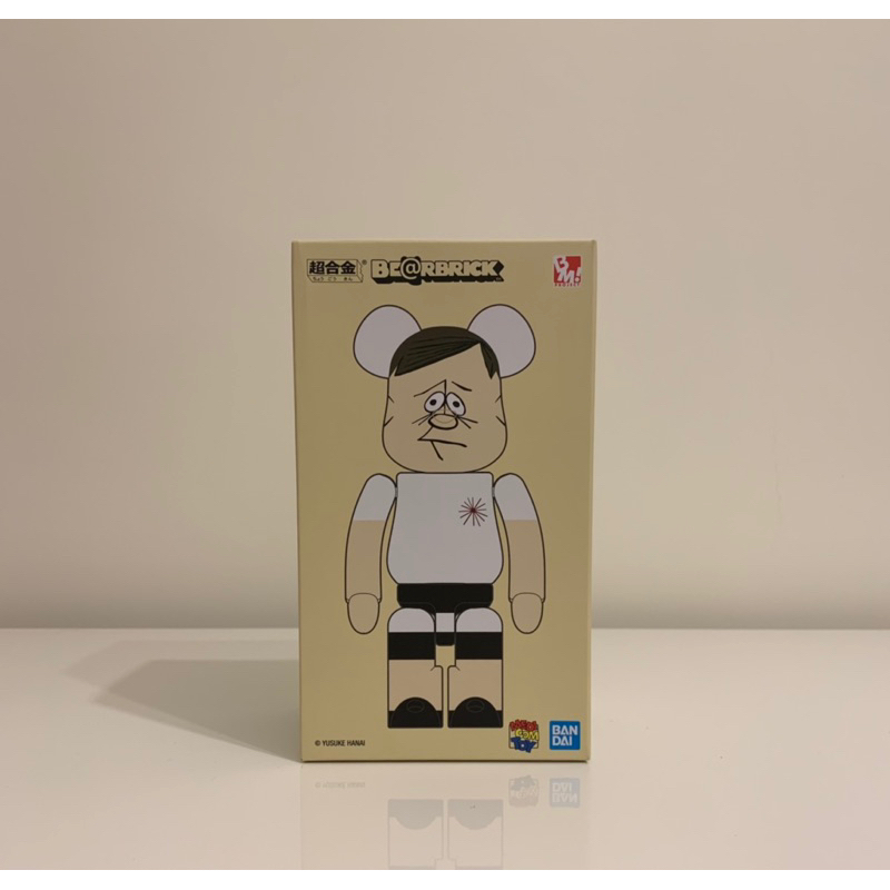 HANAI YUSUKE｜優惠推薦- 蝦皮購物- 2026年9月