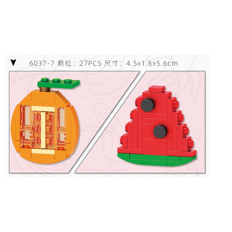 🍓【台灣現貨】迷你綜合水果10合1積木｜兼容LG❤｜創意DIY玩具