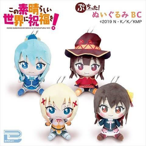 この素晴らしい世界に祝福を！ ぷちった！ぬいぐるみBC 3体セット 為美好的世界獻上祝福！ 日版公仔娃娃16cm 惠惠阿克婭達克妮斯芸芸全新