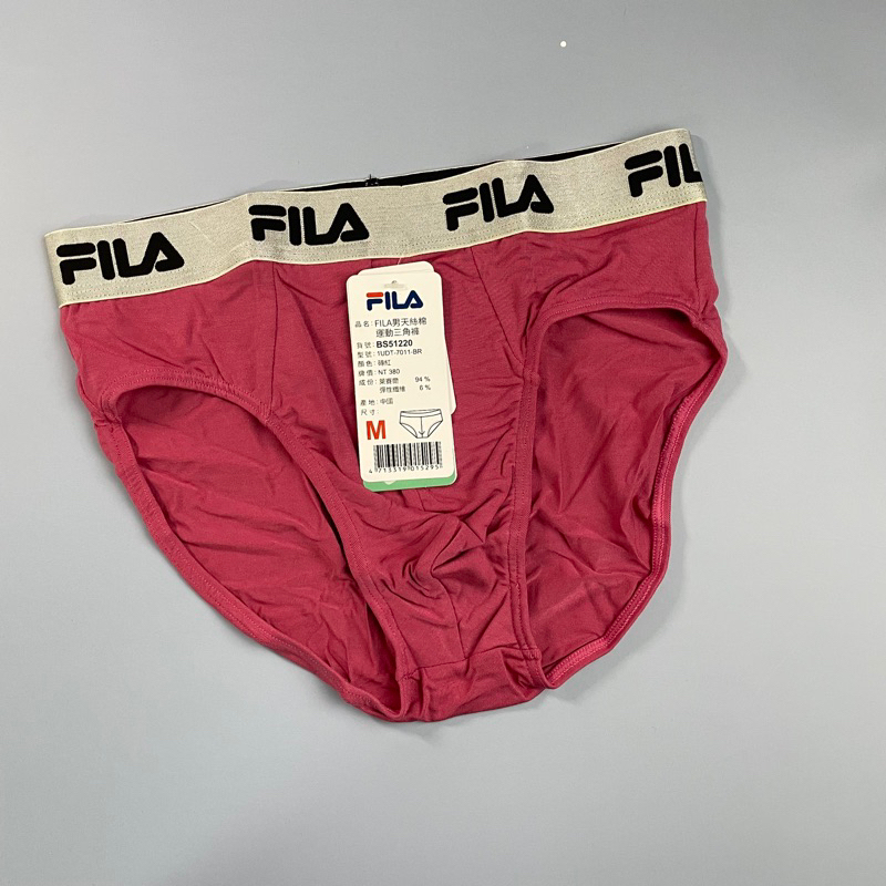 FILA 天絲 棉 運動 三角褲 吸排 男生 平口褲 三角 內褲 透氣 吸汗 吸濕排汗 銀離子 素色 桃 粉 黑 楠希 | 蝦皮購物