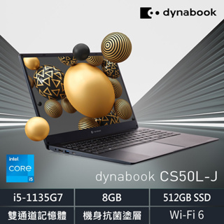 dynabook g6 - 筆記型電腦優惠推薦- 3C與筆電2023年11月| 蝦皮購物台灣