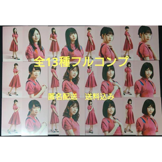 西野七瀬- 優惠推薦- 2025年9月| 蝦皮購物台灣