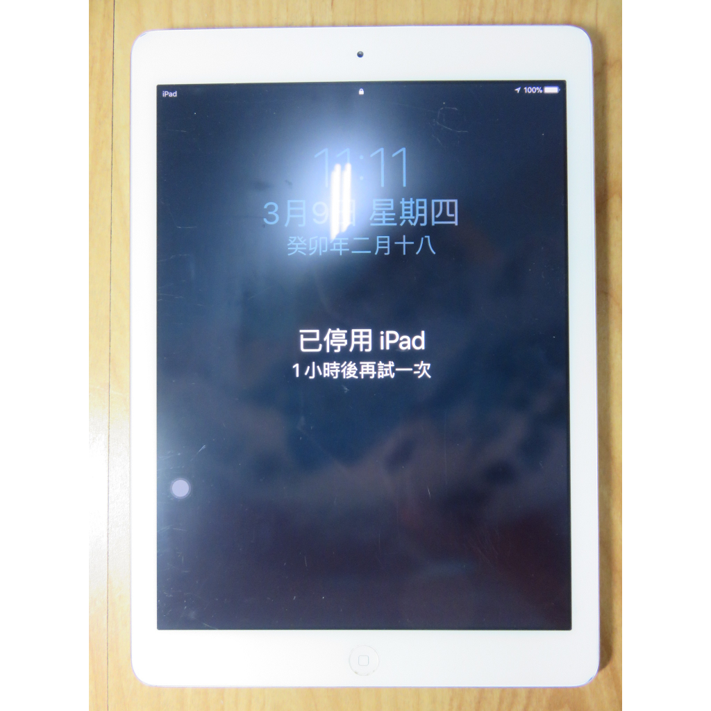 故障ipad - 優惠推薦- 2023年12月| 蝦皮購物台灣