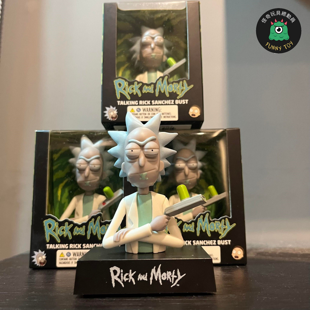 [怪玩具]美國正版 RP Rick and Morty Talking Rick Sanc 瑞克 發聲瑞克 可超取.面交 | 蝦皮購物